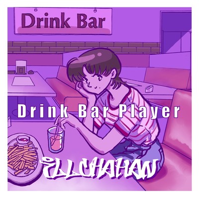 Drinkbar Player