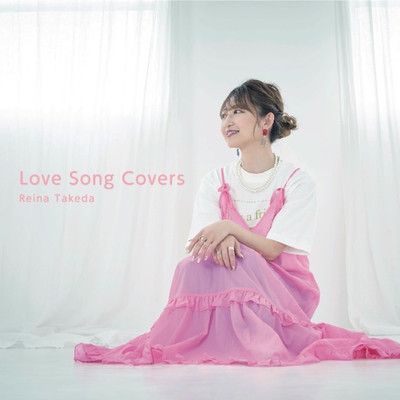 Love Song Covers