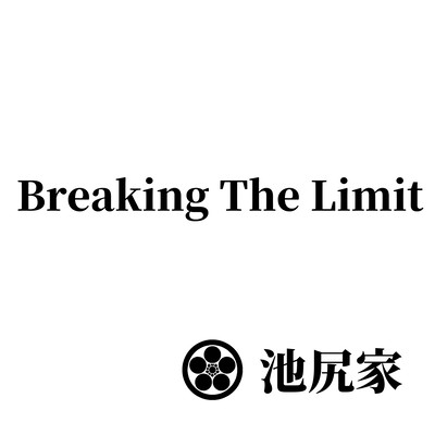 Breaking The Limit