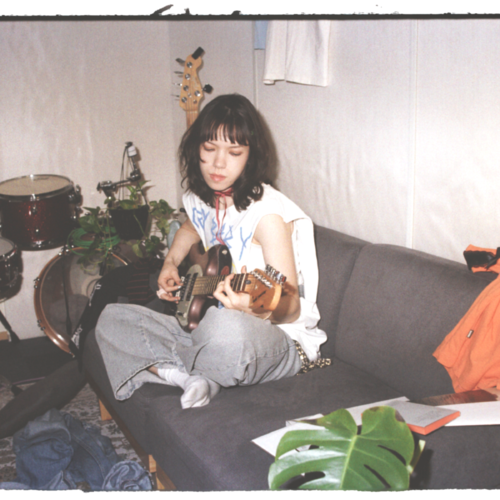 Julia Takada