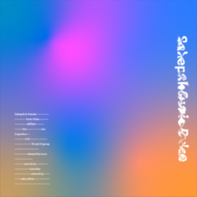 Sonic Pulse (feat. Joe Cupertino & Daz)