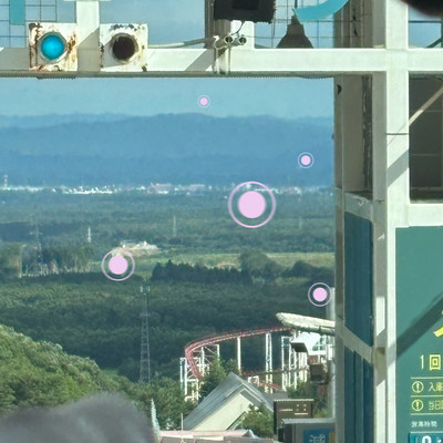 FUTOMEI