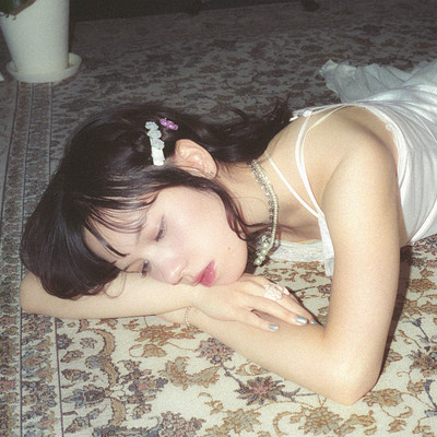 Reverie