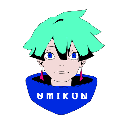 Umikun