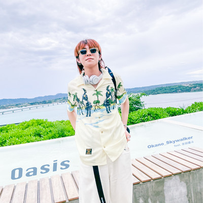 Oasis (feat. Yuto Yoshida)