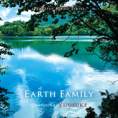 Earth Family