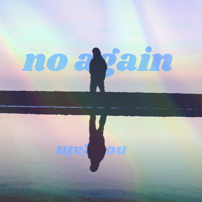 no again