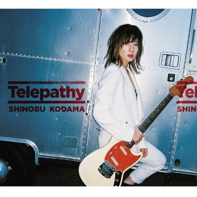 Telepathy