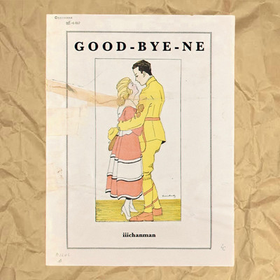 GOOD-BYE-NE
