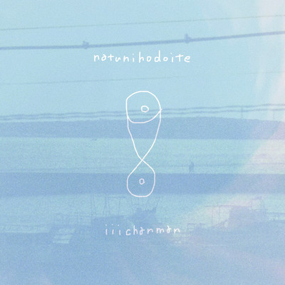 Natunihodoite