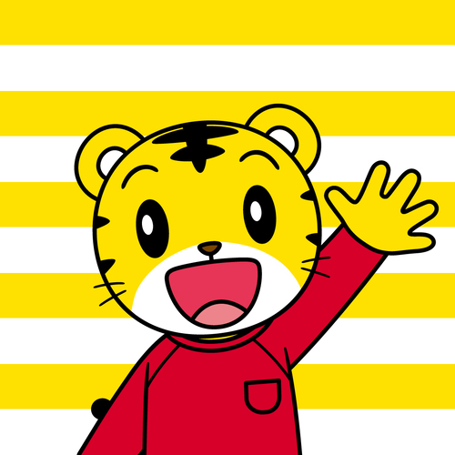 Shimajiro