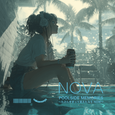 POOLSIDE MEMORIES "Maybe I just said I like you... now."