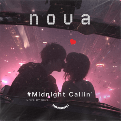 Midnight Callin'