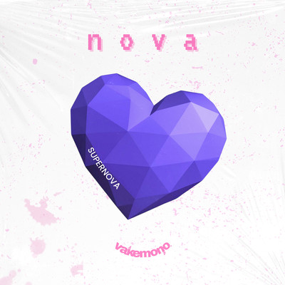 SUPERNOVA
