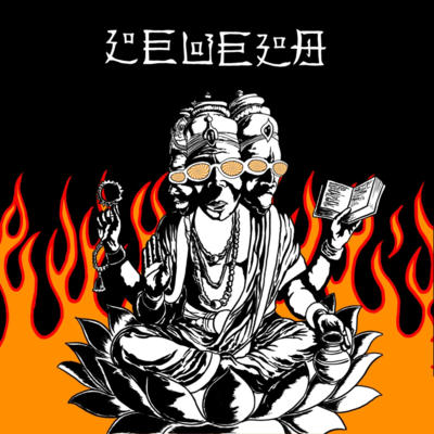 FIRE SUZUKI Level 8