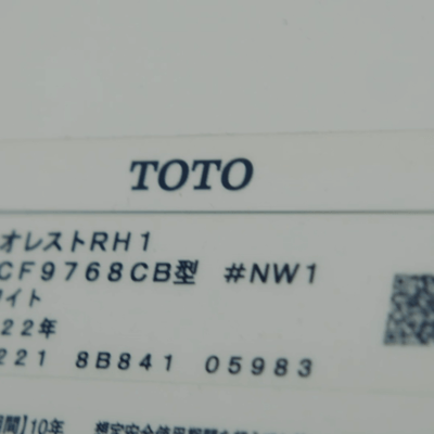 TOTO