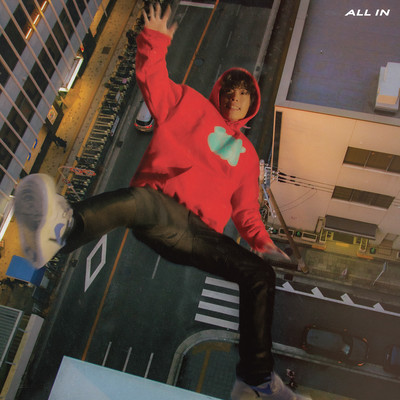 ALL IN