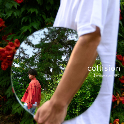 collision