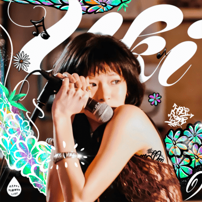 HAPPY FLOWER LIVE (feel it all, one bloom)