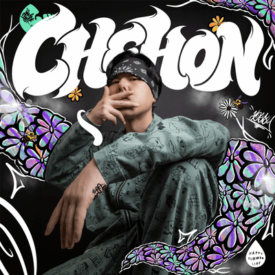 HAPPY FLOWER LIVE (BAGDAD RIDDIM SECTION Session)