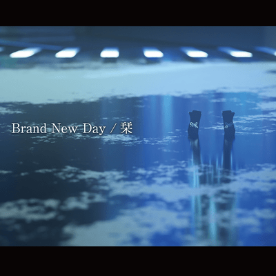 Brand New Day / SHIORI