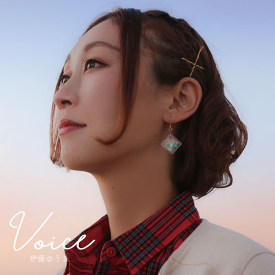 Voice