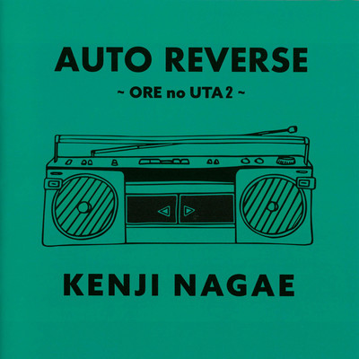 AUTO REVERSE ORE no UTA 2