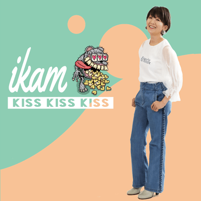 Kiss Kiss Kiss