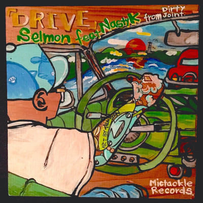 DRIVE (feat. Nasty K)