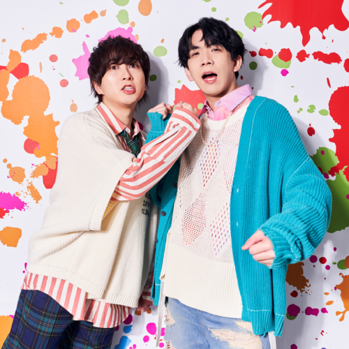 UMake
