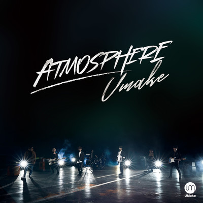 ATMOSPHERE