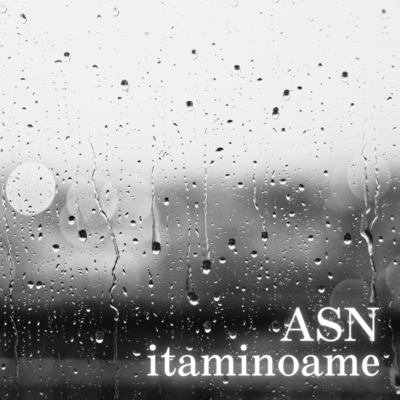 itaminoame