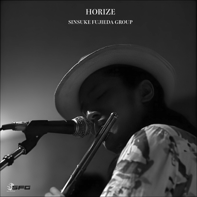 HORIZE