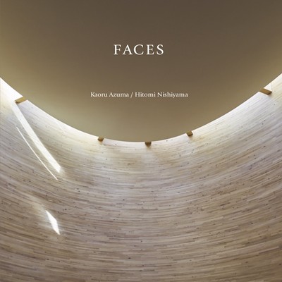 Faces