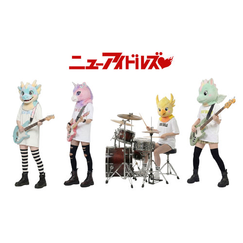NEW IDOLS