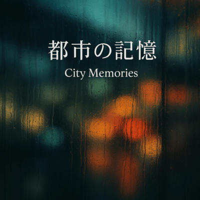 Memories of the City (-)
