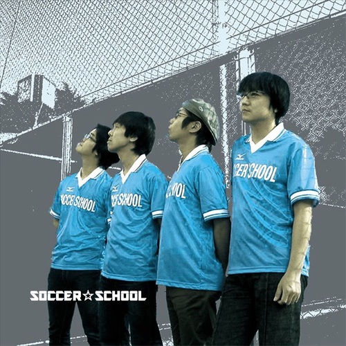 SOCCER SCHOOL
