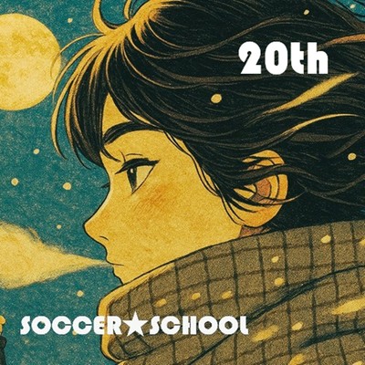 KOUYA WO IKOU (2025 Remaster)