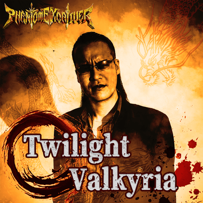 Twilight Valkyria