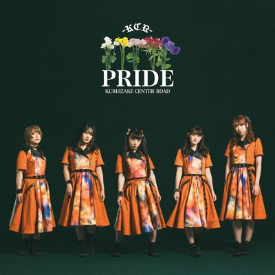 PRIDE
