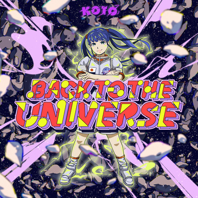 BACK TO THE UNIVERSE