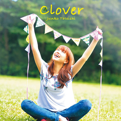 Clover