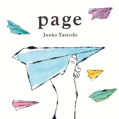 page