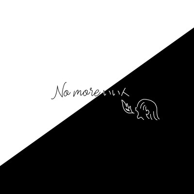 Goodbye tender heart