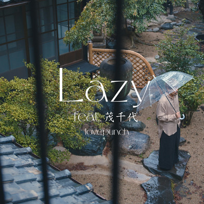 Lazy
