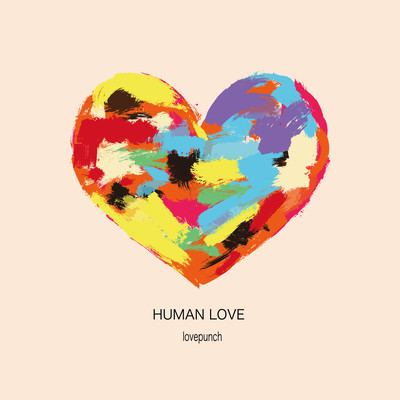 HUMAN LOVE