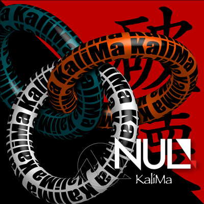 KaliMa