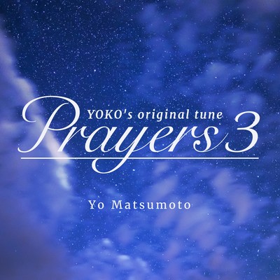 Prayers 3 (feat. Yo Matsumoto)