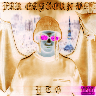 FAR EASTERN BAT 1.5
