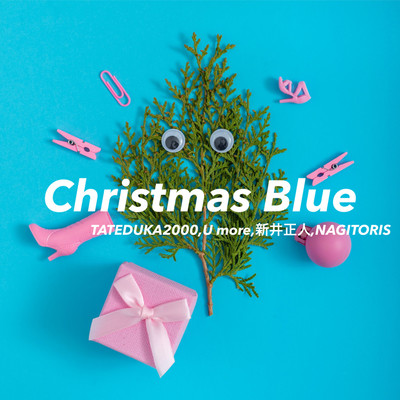 Christmas Blue (feat. Toyama Kids)